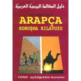 KENDI KENDINE PRATIK ARAPÇA KONUŞMA KILAVUZU - KERIM AÇIK; HAMZA ÖZASLAN