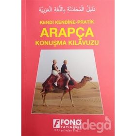 KENDI KENDINE PRATIK ARAPÇA KONUŞMA KILAVUZU - KERIM AÇIK; HAMZA ÖZASLAN