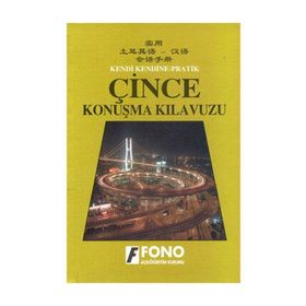 KENDI KENDINE PRATIK ÇİNCE KONUŞMA KILAVUZU - KOLLEKTIF