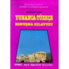 KENDI KENDINE PRATIK YUNANCA KONUŞMA KILAVUZU - KOLLEKTIF