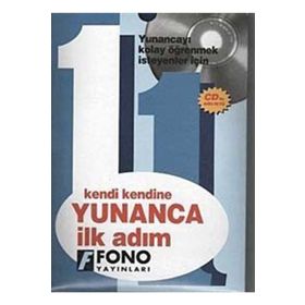 KENDI KENDINE YUNANCA KONUŞMA İLK ADIM - AZMI AKSOY