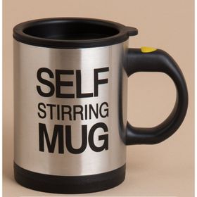 Kendi Kendini Karıştıran Kupa Bardak Self Mug