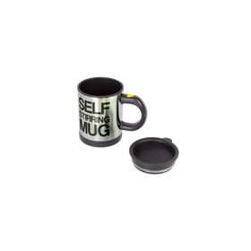 Kendi Kendini Karıştıran Kupa Bardak Self Mug