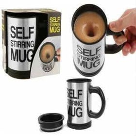 Kendi Kendini Karıştıran Mikser Kupa Bardak Self Stirring Mug