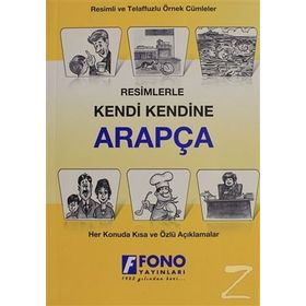 KENDI KENDINIZE RESIMLERLE ARAPÇA - KERIM AÇIK