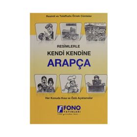 KENDI KENDINIZE RESIMLERLE ARAPÇA - KERIM AÇIK