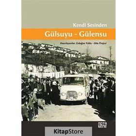 KENDI SESINDEN GÜLSUYU-GÜLENSU - ERDOĞAN YILDIZ