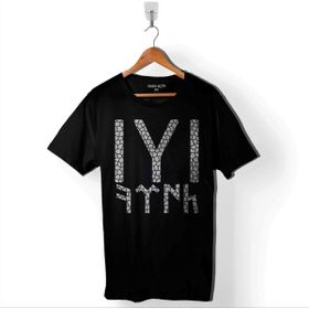 Kendim Seçtim Kayı Boyu IYI Göktürkçe Türk Bozkurt Diriliş Baskılı Siyah Unisex T-Shirt