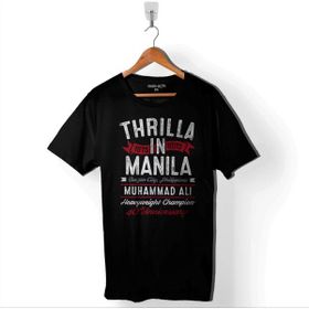Kendim Seçtim Muhammed Ali Clay Thrilla In Manila 40th Baskılı Siyah Unisex T-Shirt