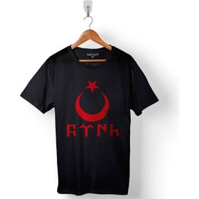 Kendim Seçtim Türk Bayrağı Göktürkçe Ay Yıldız Hilal Baskılı Siyah Unisex T-Shirt
