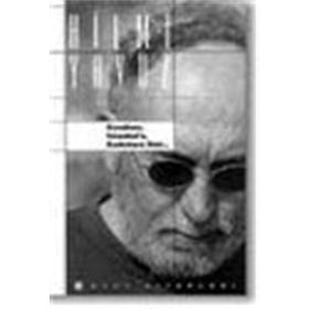 KENDIME İSTANBUL´A KADINLARA DAIR - HILMI YAVUZ