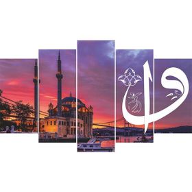 Kendin Tasarla Kişiye Özel Kupa