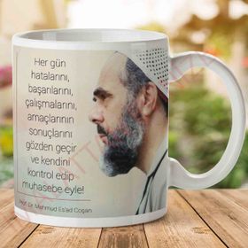 Kendini Kontrol Et Baskılı Kupa