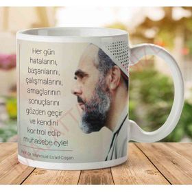 Kendini Kontrol Et Baskılı Kupa