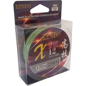 Kendo 12 Pe 250 mt Dark Green Örgü İp