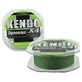 Kendo 120 mt Green 0,14 mm Dynema 4 Örgü