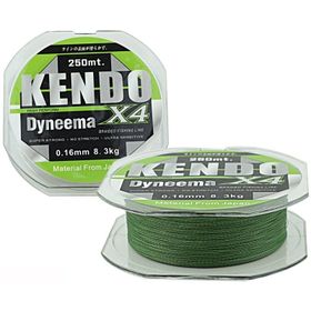 Kendo 250 m Green Dynema 4 Örgü Misina