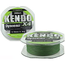 Kendo 250 mt Green 0,30 mm Dynema 4 Örgü