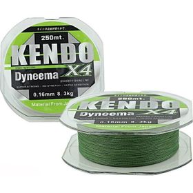 Kendo Dyneema 4 Örgü 0,18 mm 250 mt İp Misina