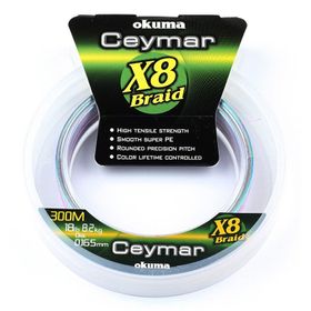 Kendo Dynema 4 Örgü 120 mt Green Misina
