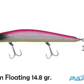 Kendo Haryu 12.5 cm 14.8 gr Floating No:31 Suni Yem