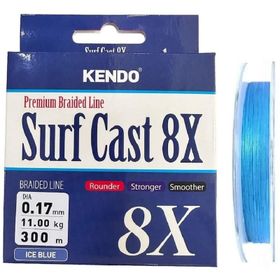Kendo Ice Blue 0.17 mm Surf Cast 8x Fıghtıng 300 mt Örgü İp