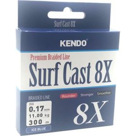 Kendo Ice Blue 0,21 mm Surf Cast 8x Fıghtıng 300 mt Örgü İp