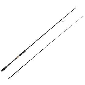 Kendo Kenshi Pro 2.73 m 12-45 gr Olta Kamışı