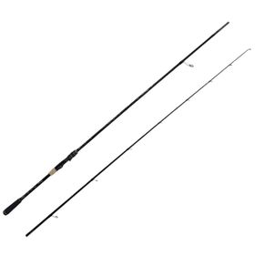 Kendo Kenshi Pro 2.73 m 12-45 gr Olta Kamışı