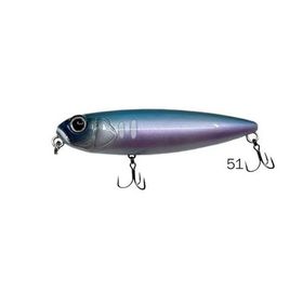 Kendo PZ Pencil 65F 51 7.7 gr Suni Yem