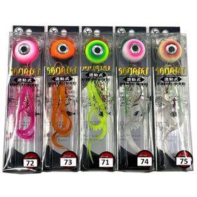 Kendo Sanriki Slider 100 gr Tai Rubber Yem