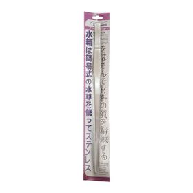Kenis 38 cm Düz Uçlu Bitki Maşası