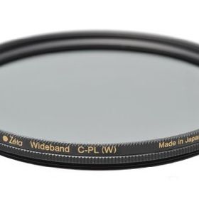 Kenko 52mm CP Filtre