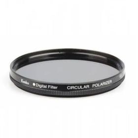 Kenko 55mm Skylight 1A Filtre
