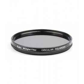 Kenko 58mm CP Filtre