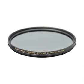 Kenko 67mm CP Filtre