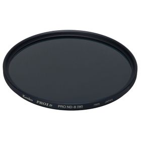 Kenko 67mm ND8 Filtre