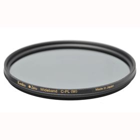 Kenko 82 mm Zeta Circular Polarize Filtre