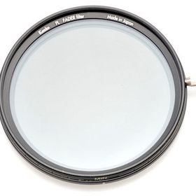 Kenko PL Fader 58mm ND3 ND400 Filtre