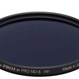 Kenko PRO1D PRO ND8 58mm Filtre