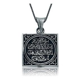 KENPAZAR 925 Ayar Nazar Duası Kadın Gümüş Kolye