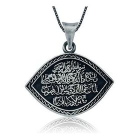 KENPAZAR 925 Ayar Nazar Duası Kadın Gümüş Kolye