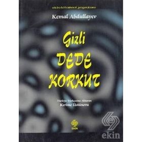 KENT EKONOMISI - HASAN ERTÜRK