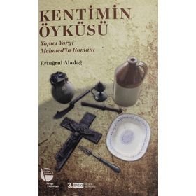 KENTIMIN ÖYKÜSÜ MUĞLA'DA RUM İZLERİ - ERTUĞRUL ALADAĞ