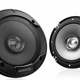 Kenwood KFC-S1356G Oto Hoparlöt