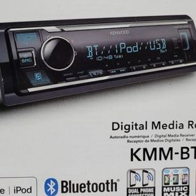 Kenwood KMM-BT408 Bluetooth USB 3 Amfi Çıkışıklı Siyah Oto Teyp