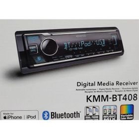 Kenwood KMM-BT408 Bluetooth USB 3 Amfi Çıkışıklı Siyah Oto Teyp