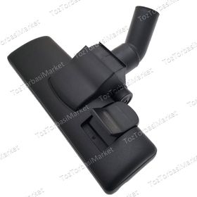 Kenwood VC 2778 Dual Süpürge Metal Tabanlı Emici Yer Başlığı