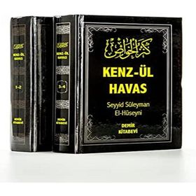 KENZ-ÜL HAVAS / GIZLI İLİMLER HAZINESI (2 CILT, 2.HAMUR) - SEYYID SÜLEYMAN EL-HÜSEYNİ