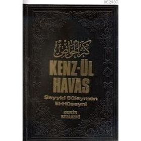 KENZ-ÜL HAVAS / GIZLI İLIMLER HAZINESI (2 CILT, ŞAMUA) - SEYYID SÜLEYMAN EL-HÜSEYNI